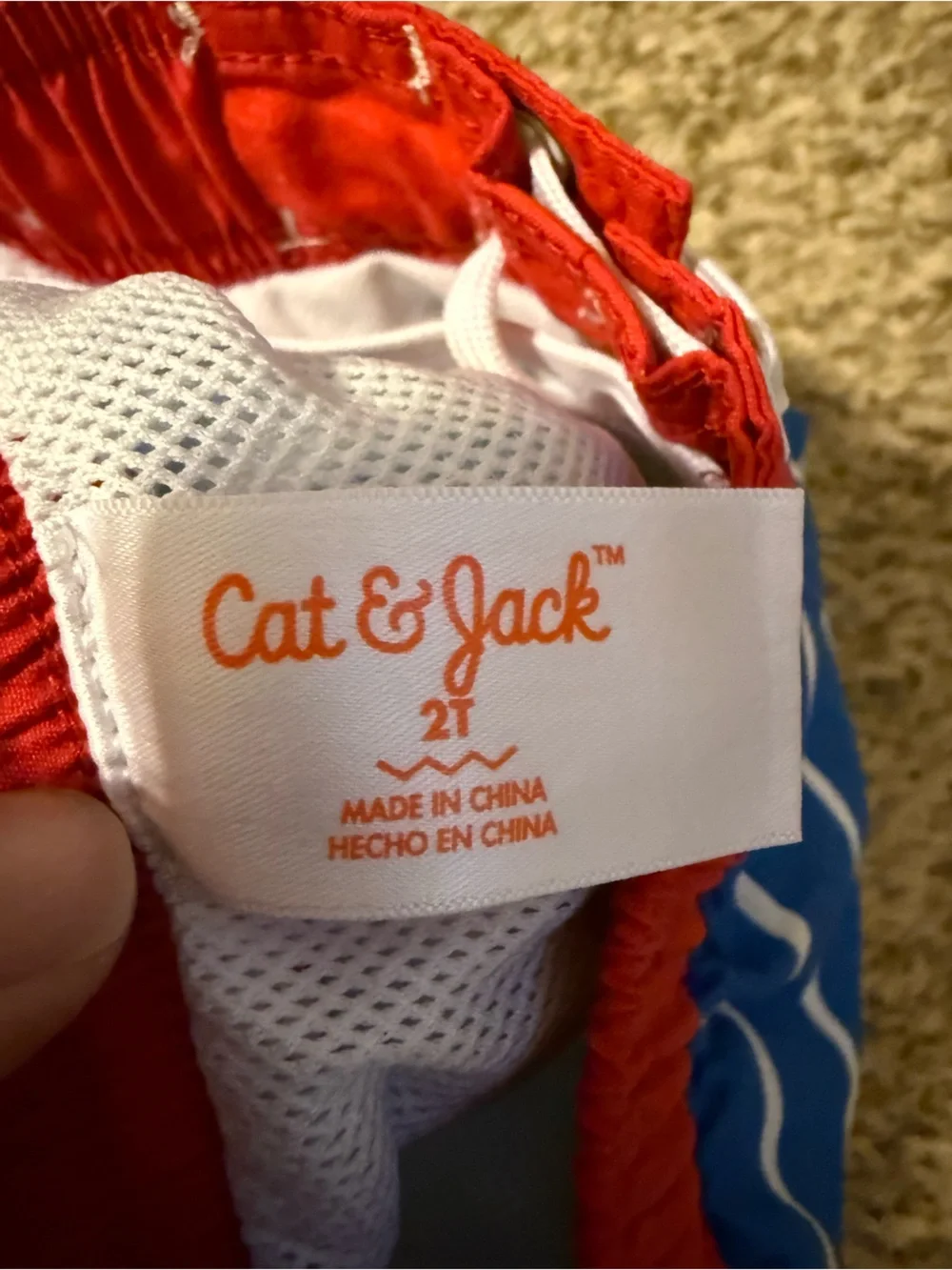 Cat & Jack Blue Striped Swim Trunks